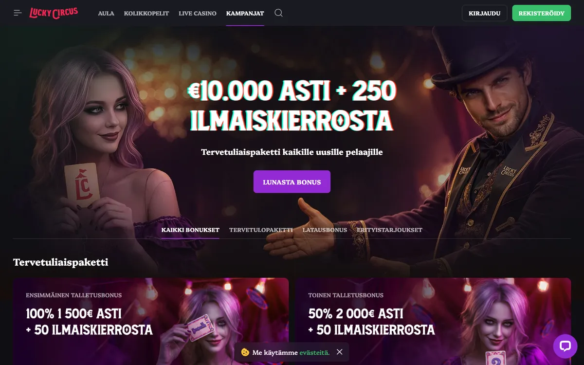 Lucky Circus Casino — «Акции», снято из страны Финляндия