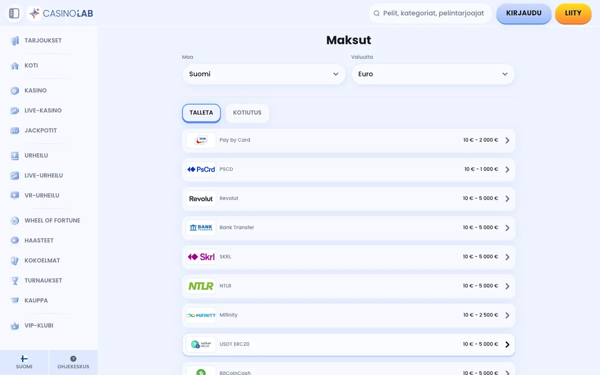 CasinoLab — «Платежи», снято из страны Финляндия