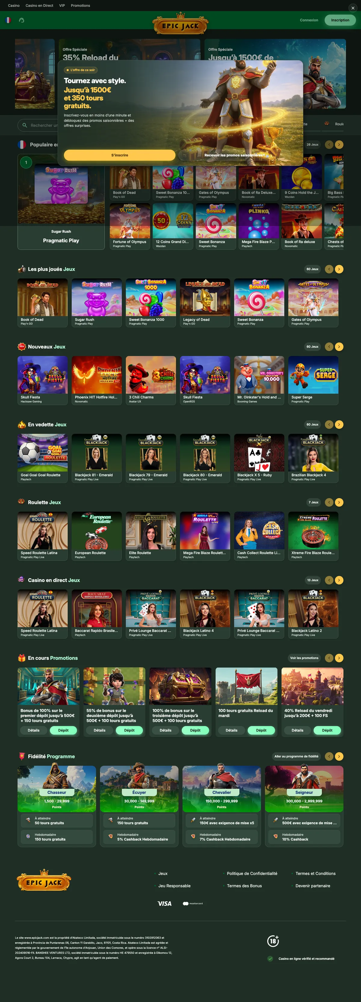 EpicJack Casino — «Главная», снято из страны Франция