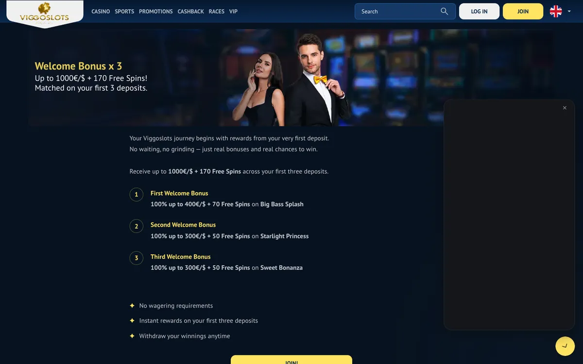 Viggoslots Casino — «Акции», снято из страны Австралия