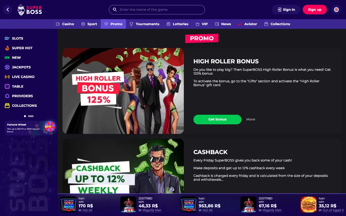 SuperBoss Casino — Promotions, captured from Austria