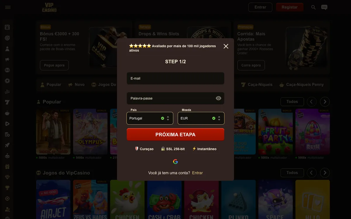 Vip Casino — «Акции», снято из страны Португалия