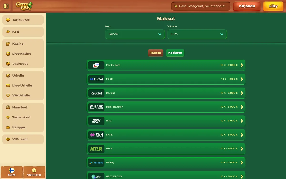 Greenluck Casino — «Платежи», снято из страны Финляндия