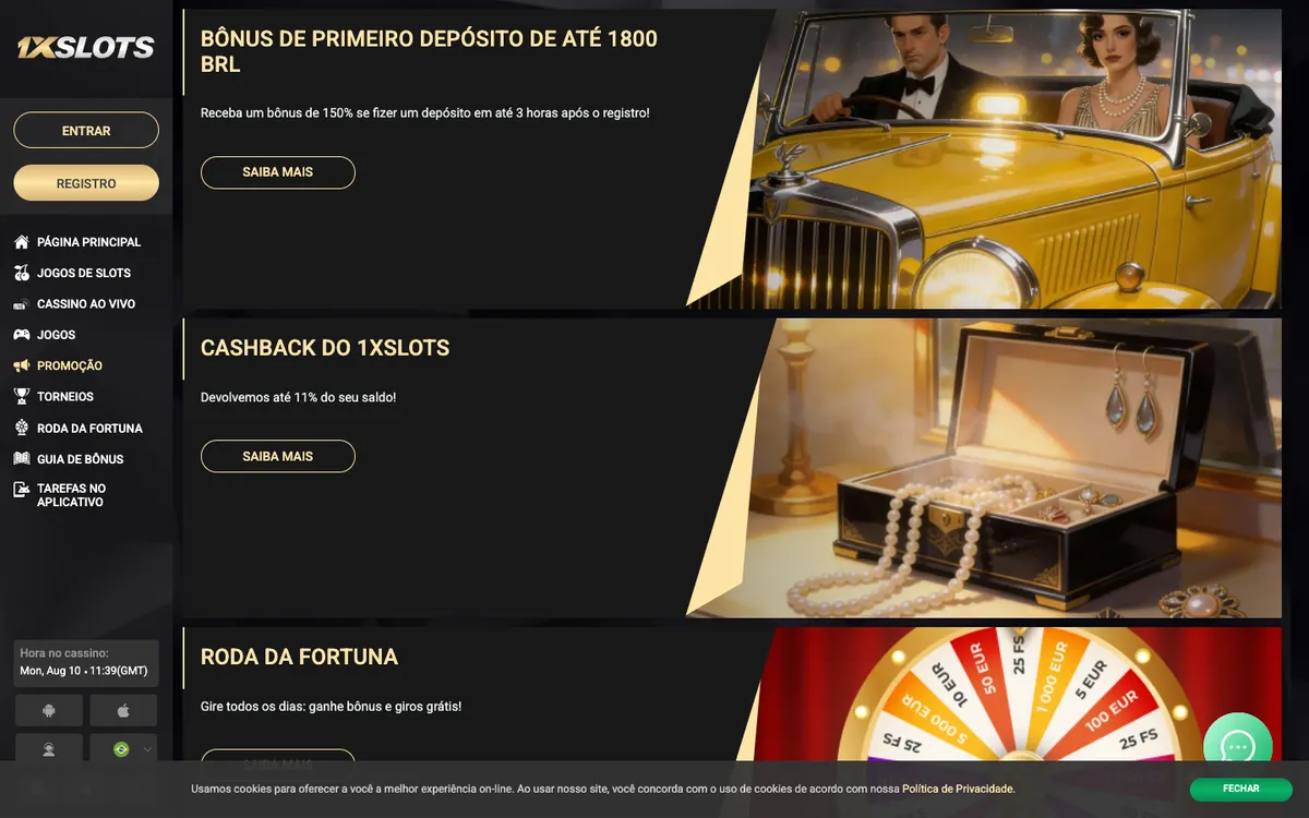 1xSlots Casino — «Акции», снято из страны Бразилия