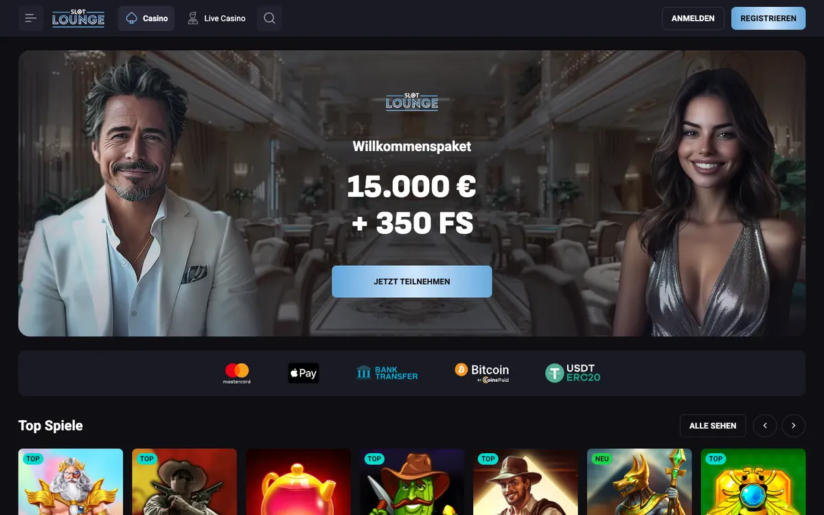 SlotLounge Casino — «Главная», снято из страны Швейцария