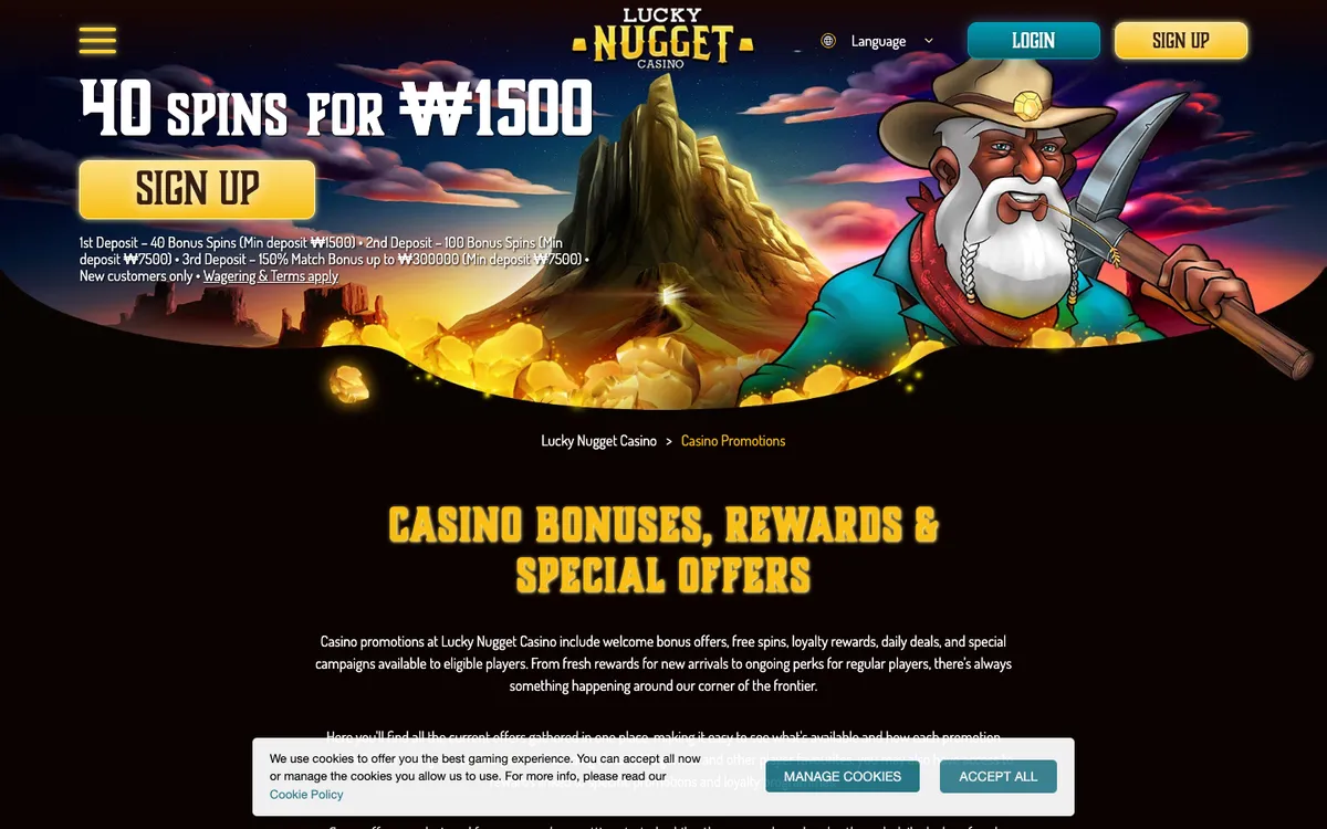 Lucky Nugget Casino — Promotions, captured from South Korea