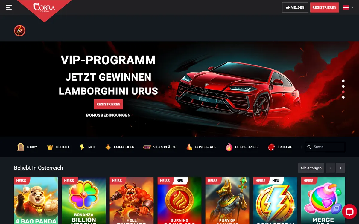 Cobra Casino — «Главная», снято из страны Австрия