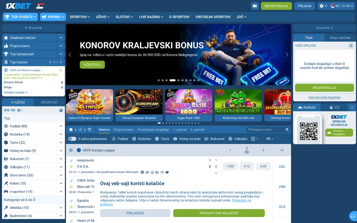 1xBet Casino — Home page, captured from Serbia