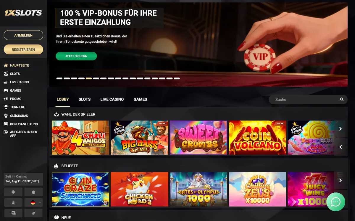 1xSlots Casino — «Главная», снято из страны Швейцария