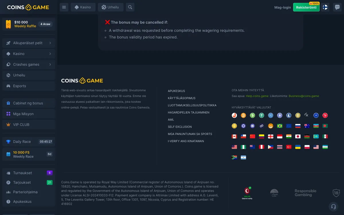 Coins Game Casino — Promotions, captured from Finland