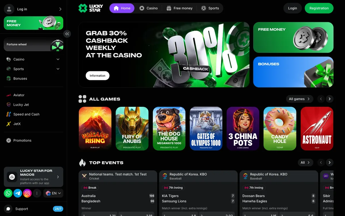 Lucky Star Casino — Home page, captured from Indonesia