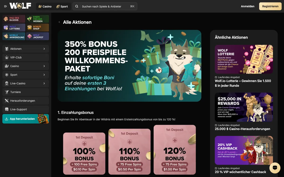 Wolf.io Casino — «Платежи», снято из страны Австрия
