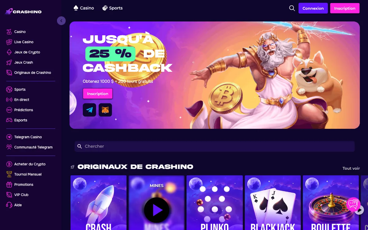 Crashino Casino — «Главная», снято из страны Франция