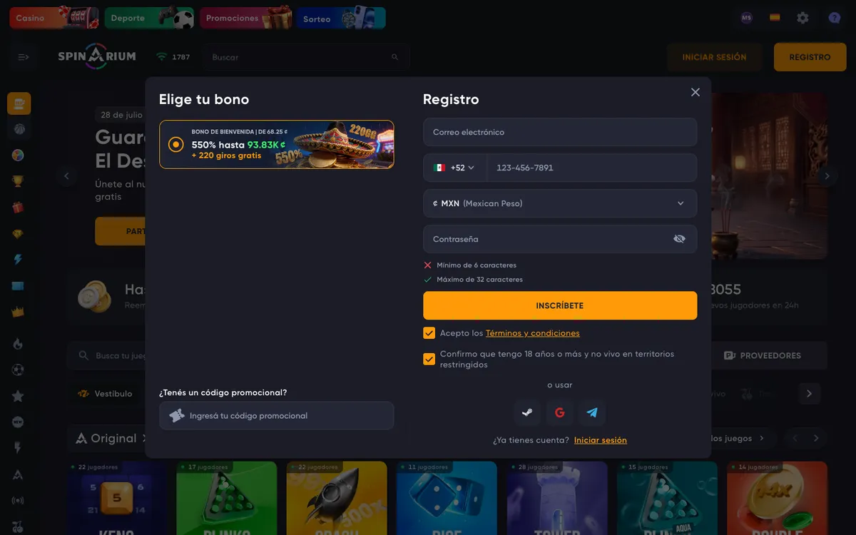Spinarium Casino — «Главная», снято из страны Мексика
