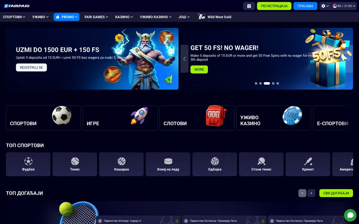 FairPari Casino — «Главная», снято из страны Сербия