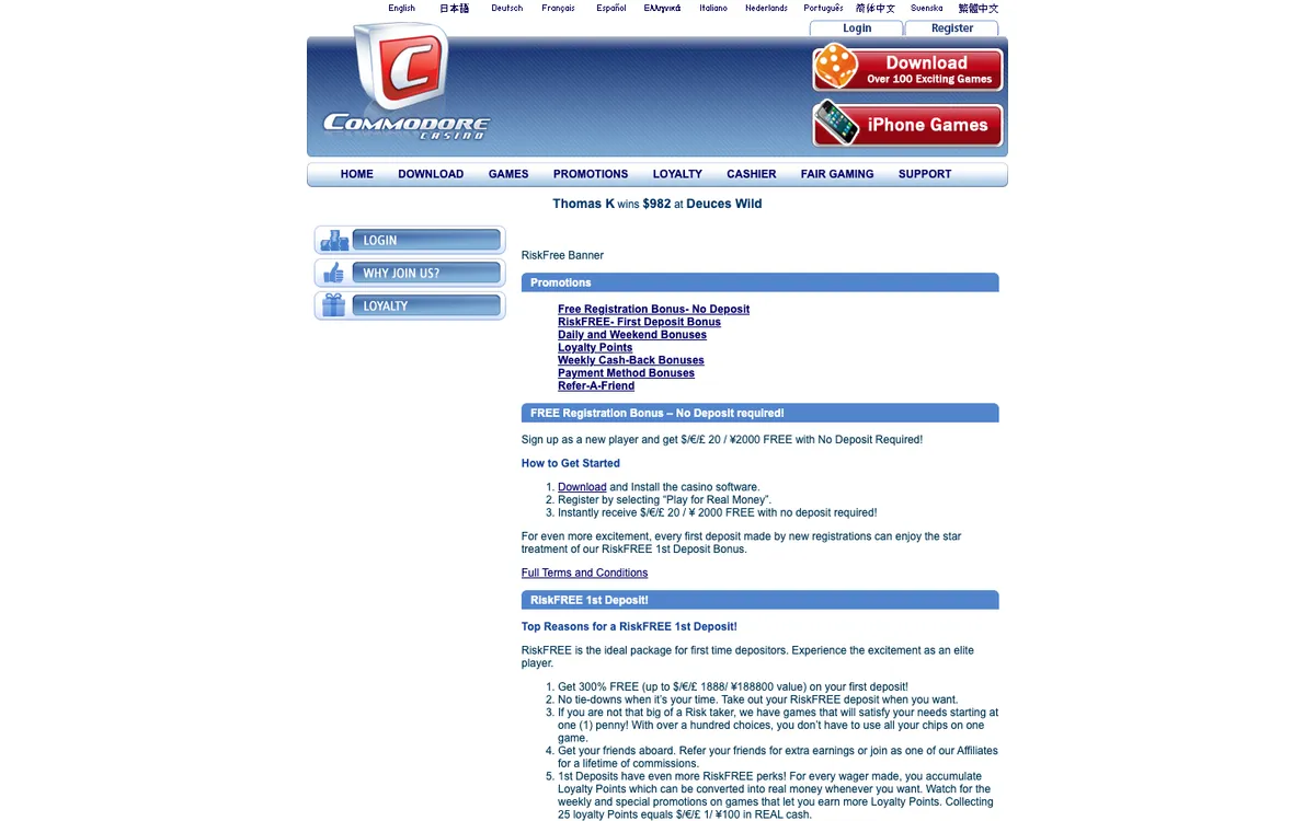 Commodore Casino — Promotions, captured from Belgium