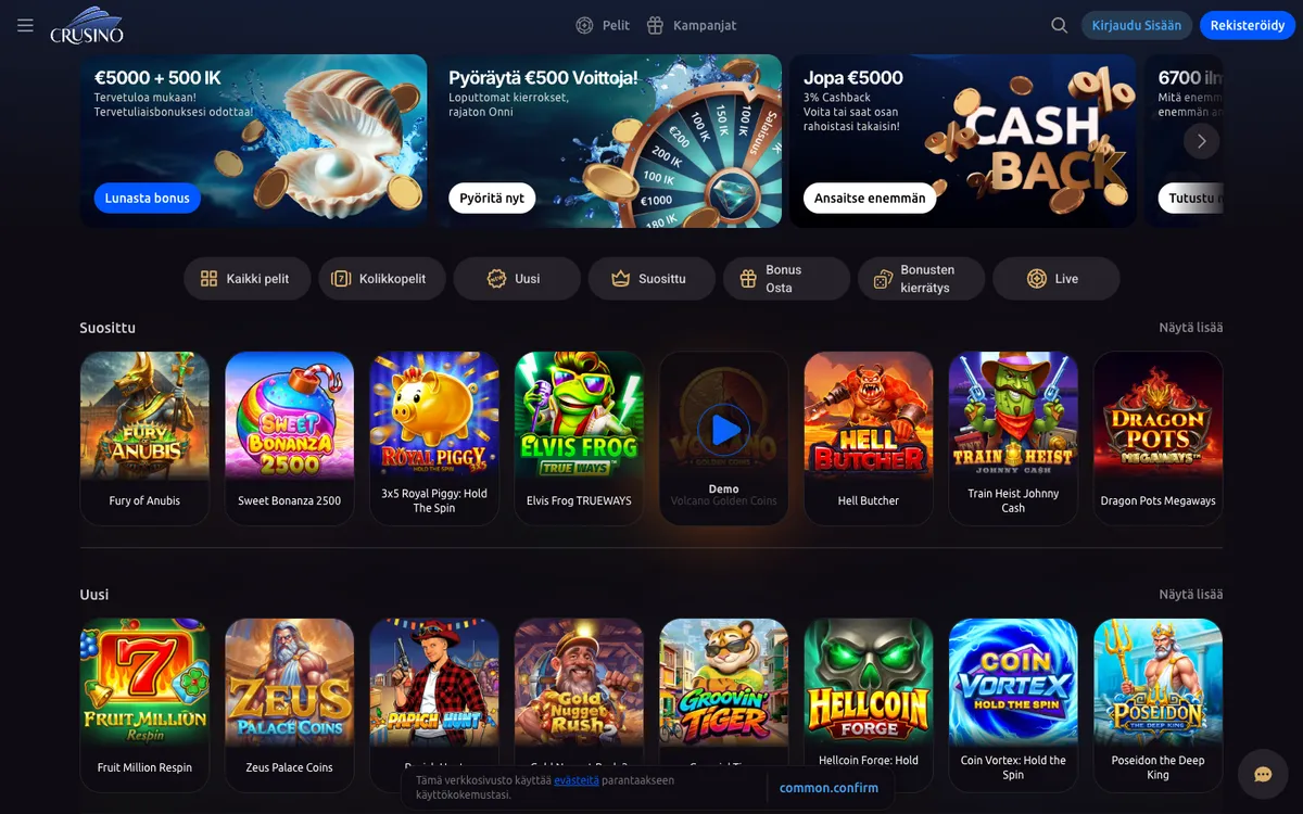 Crusino Casino — «Главная», снято из страны Финляндия