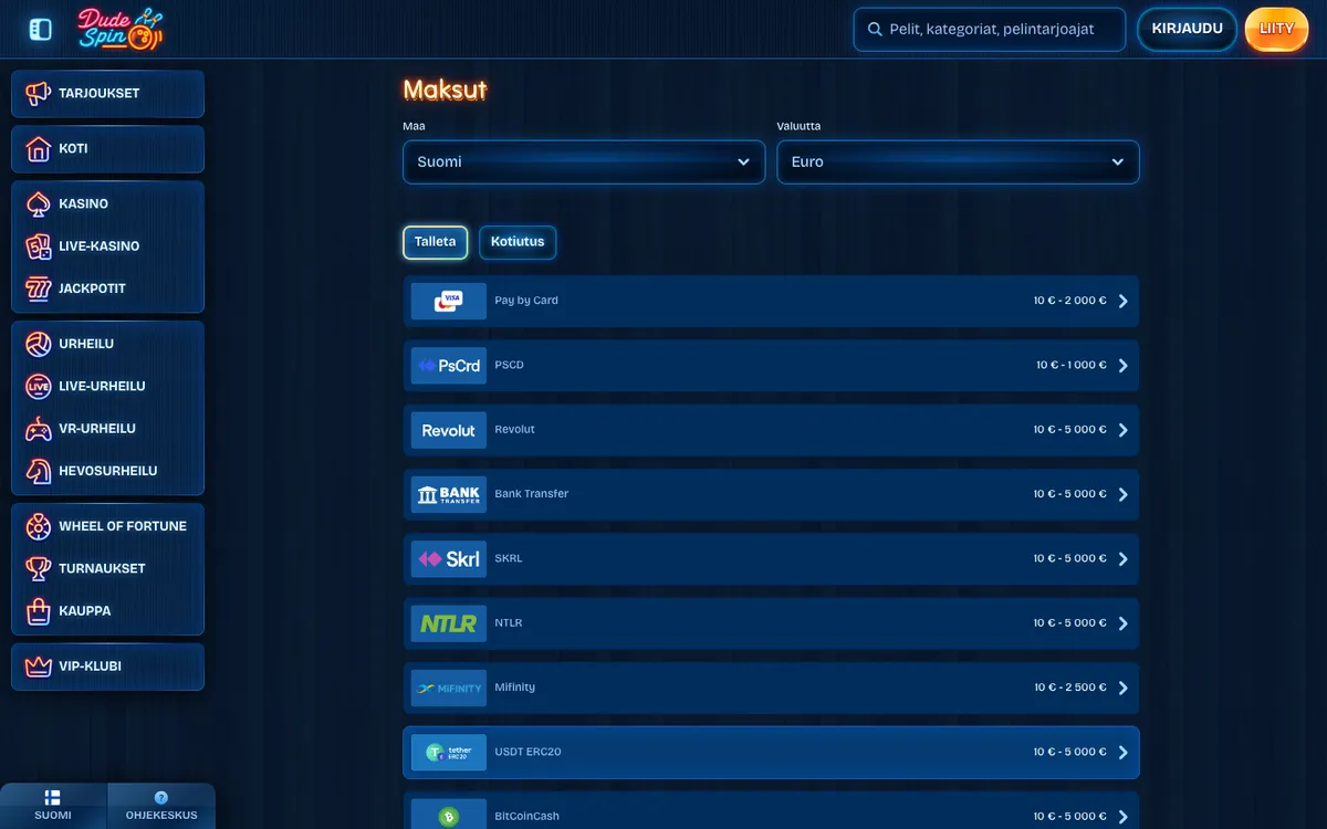 DudeSpin Casino — «Платежи», снято из страны Финляндия
