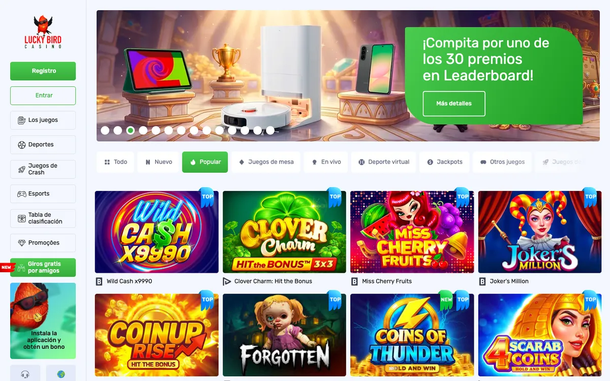 Lucky Bird Casino — «Главная», снято из страны Чили