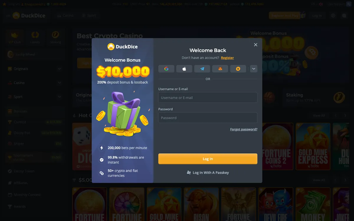 DuckDice Casino — «Регистрация», снято из страны Чили