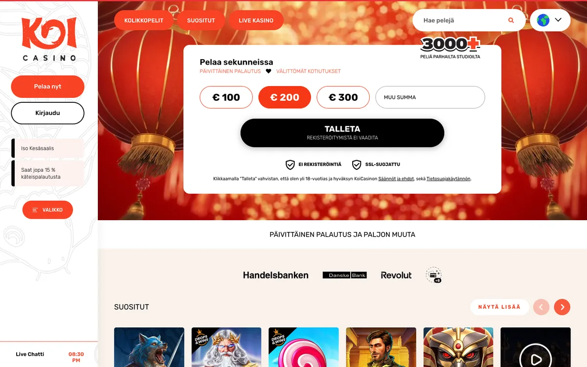 Koi Casino — «Главная», снято из страны Финляндия