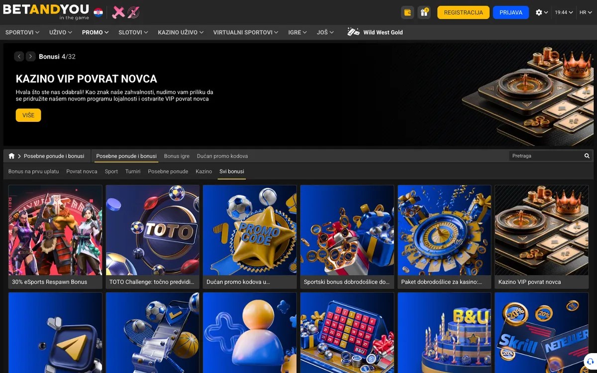 Betandyou Casino — «Акции», снято из страны Хорватия