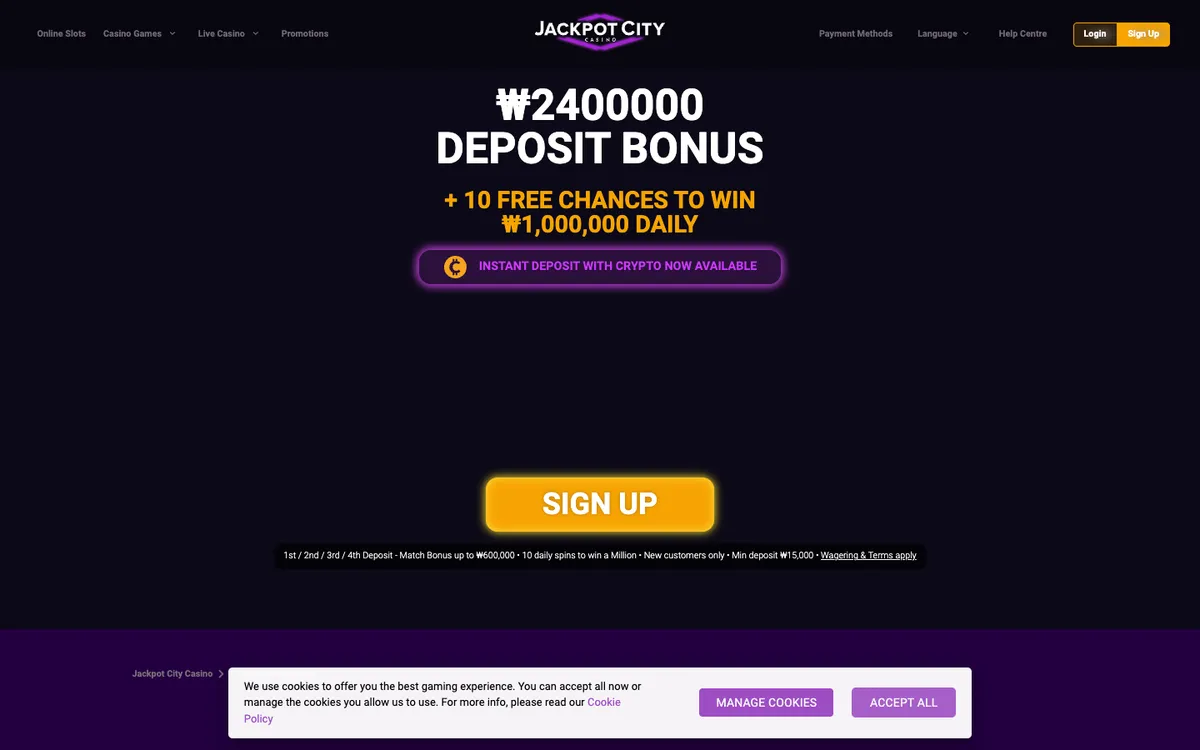 Jackpot City Casino — Promotions, captured from South Korea