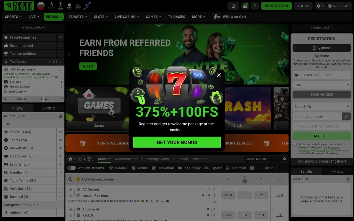 Fansport Casino — «Главная», снято из страны Болгария