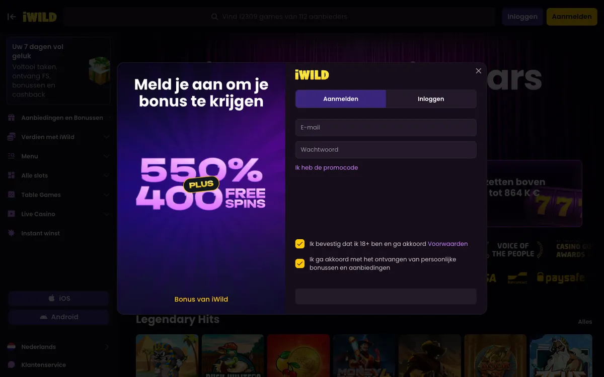 iWild Casino — «Главная», снято из страны Бельгия