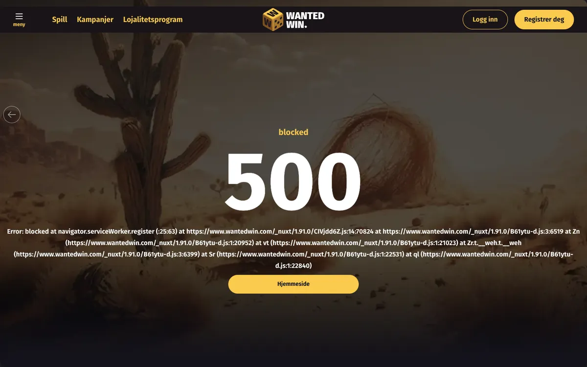 Wanted Win Casino — «Платежи», снято из страны Норвегия