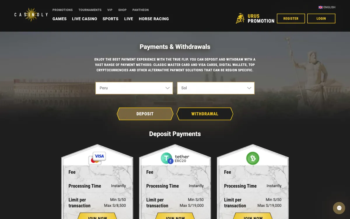 Casinoly Casino — «Платежи», снято из страны Перу