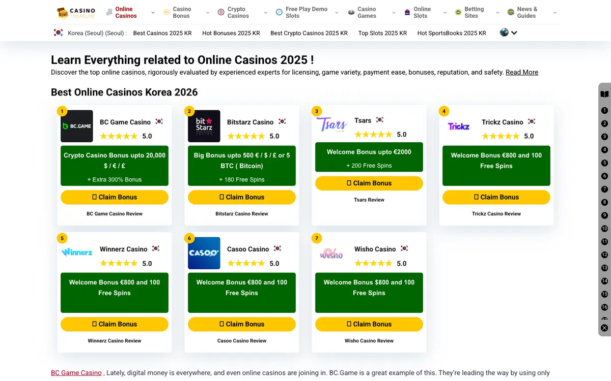 Casino Treasure — Sign-up, captured from South Korea
