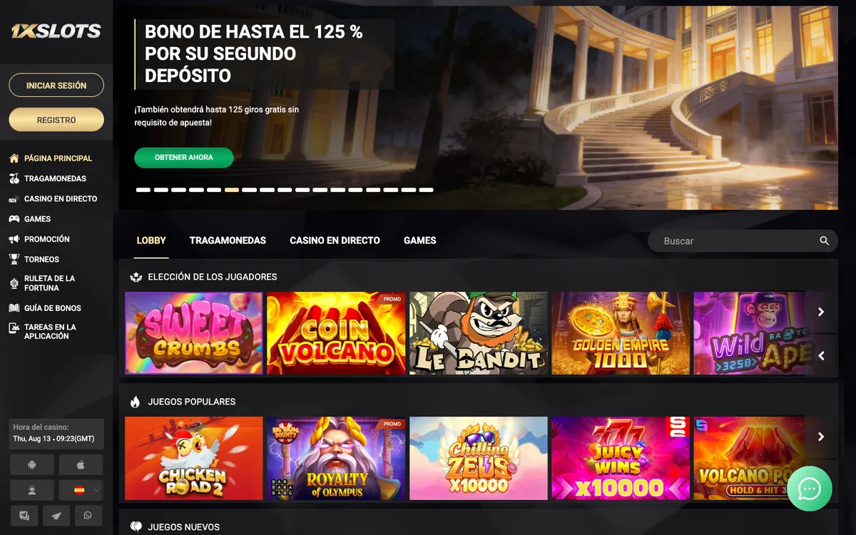 1xSlots Casino — «Главная», снято из страны ОАЭ