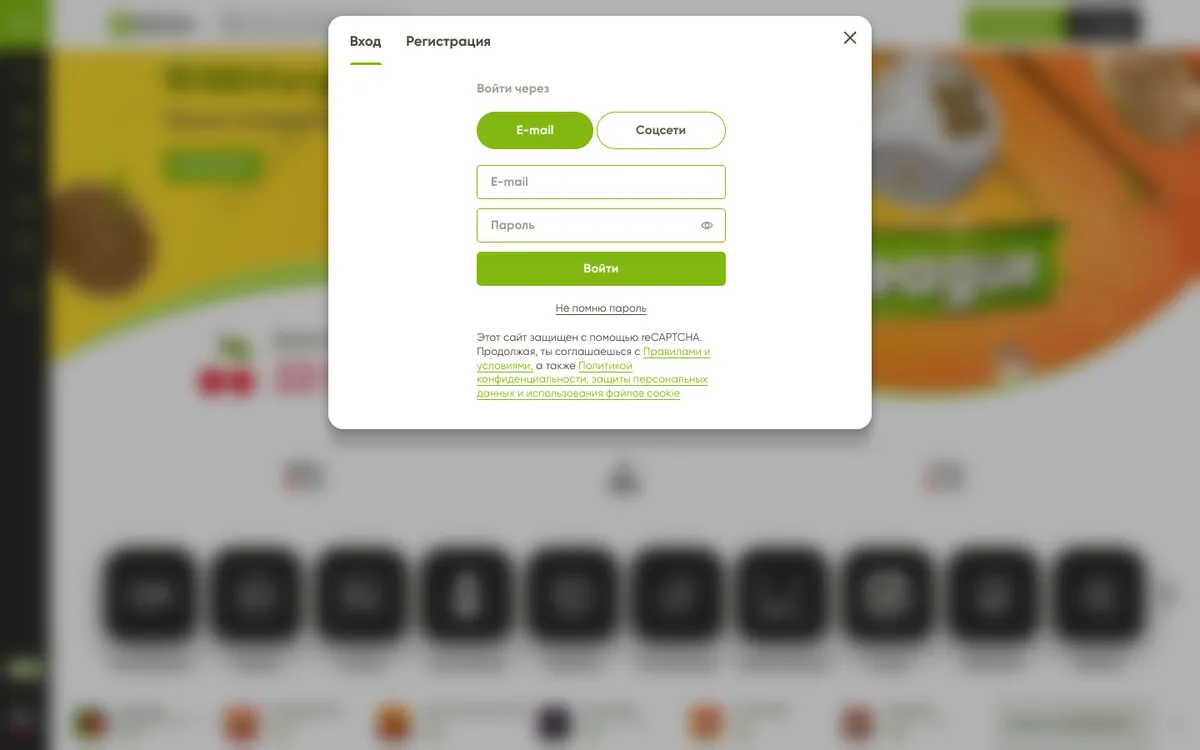 Fresh Casino — Sign-up, captured from Belgium