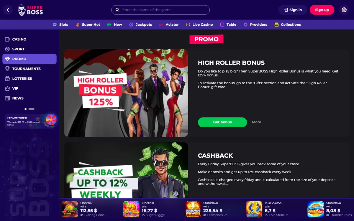 SuperBoss Casino — Promotions, captured from Argentina