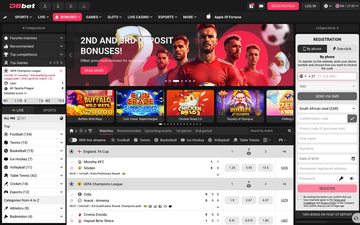 DBbet Casino — «Главная», снято из страны Южно-Африканская Республика