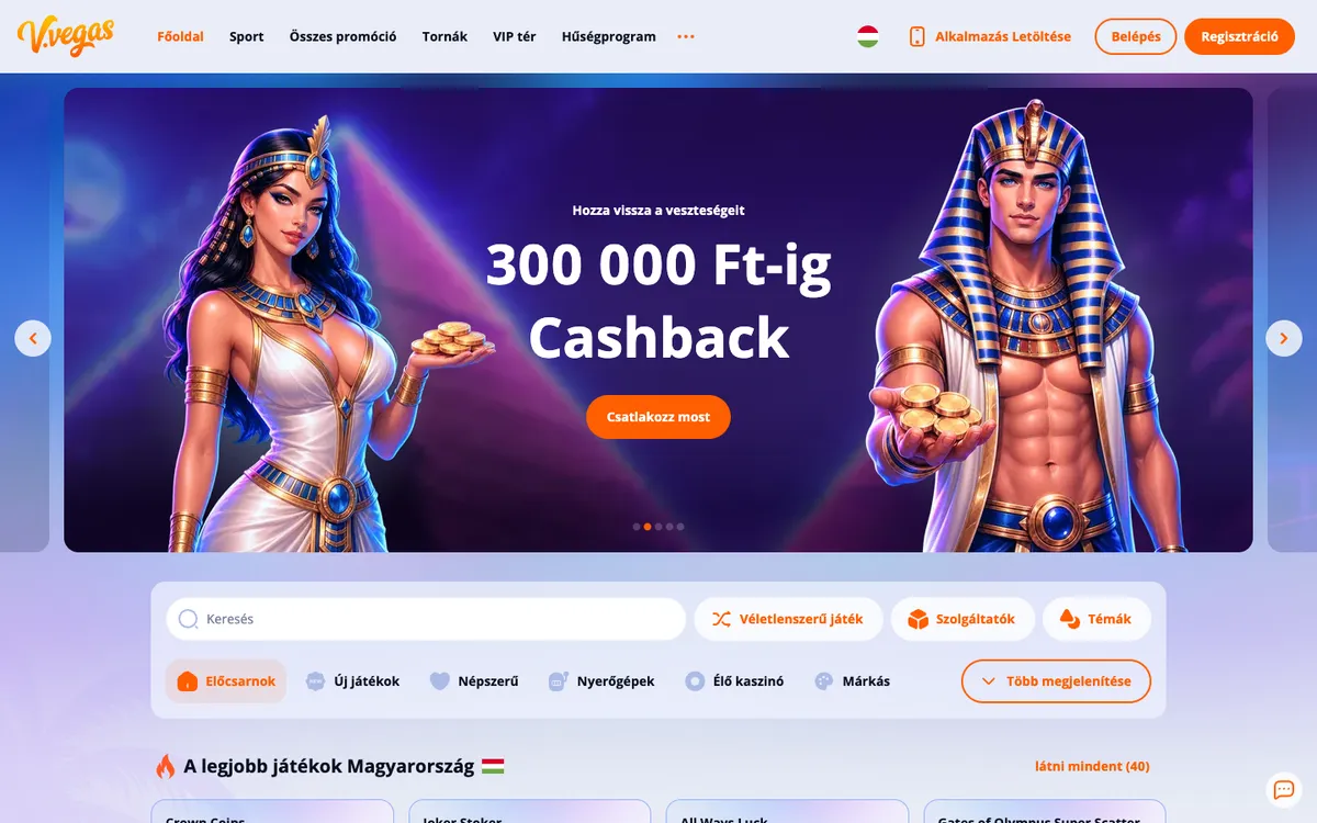 V.Vegas Casino — «Главная», снято из страны Венгрия