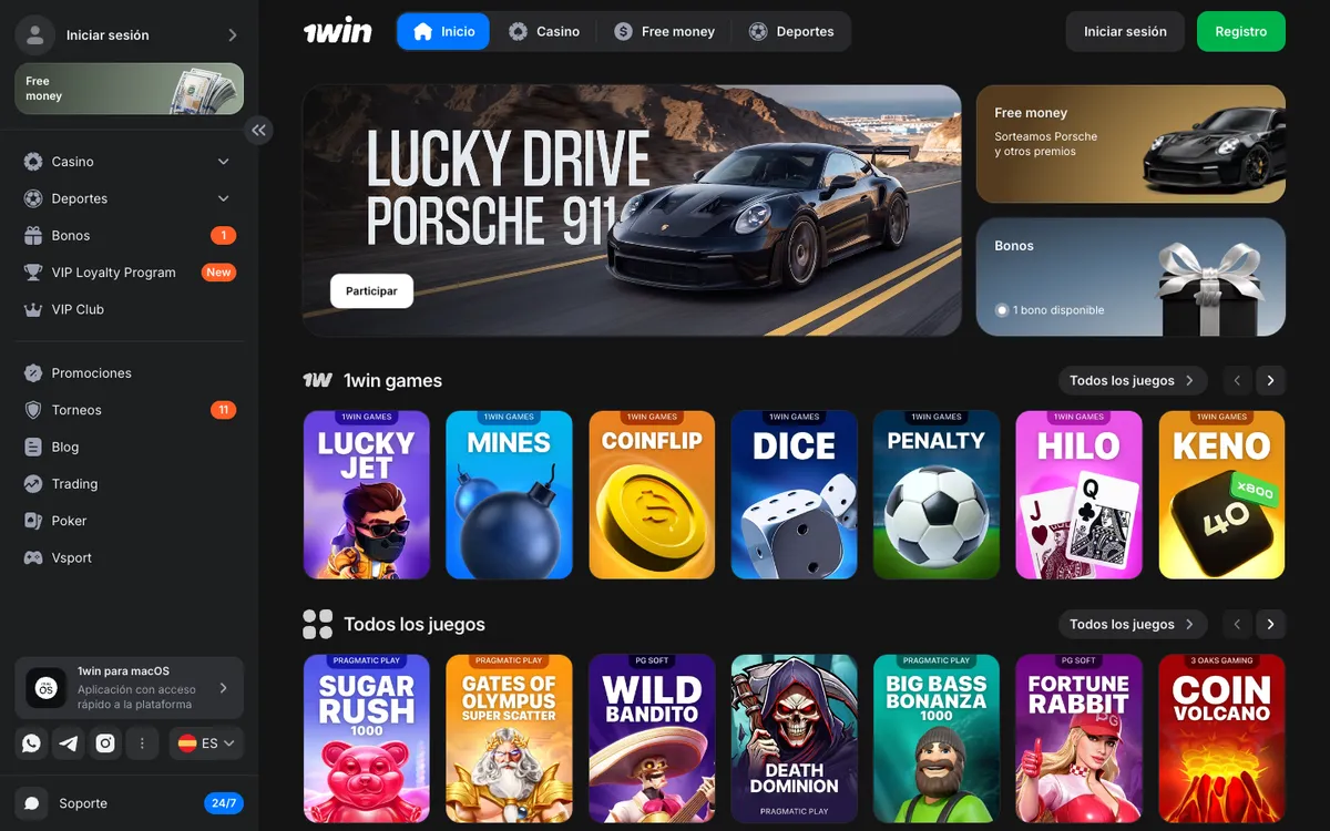 1win Casino — «Главная», снято из страны Чили