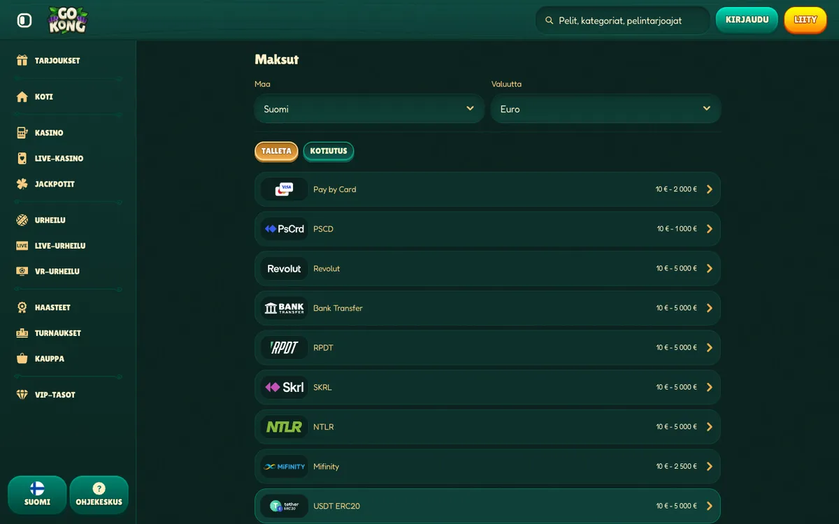 GoKong Casino — «Платежи», снято из страны Финляндия