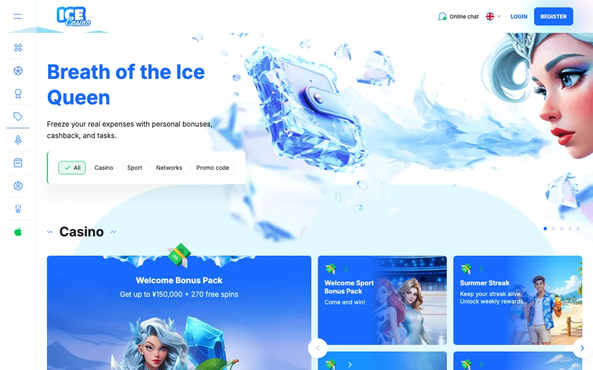 Ice Casino — Promotions, captured from Japan