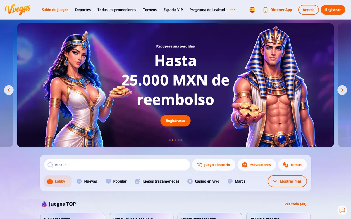 V.Vegas Casino — «Главная», снято из страны Мексика