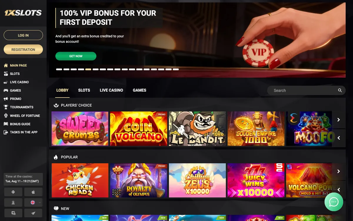 1xSlots Casino — «Главная», снято из страны Южно-Африканская Республика