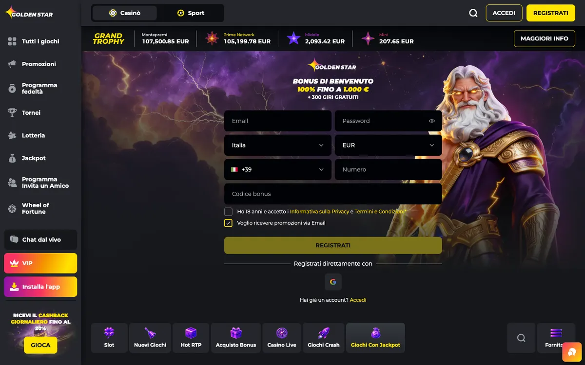 Golden Star Casino — «Главная», снято из страны Италия