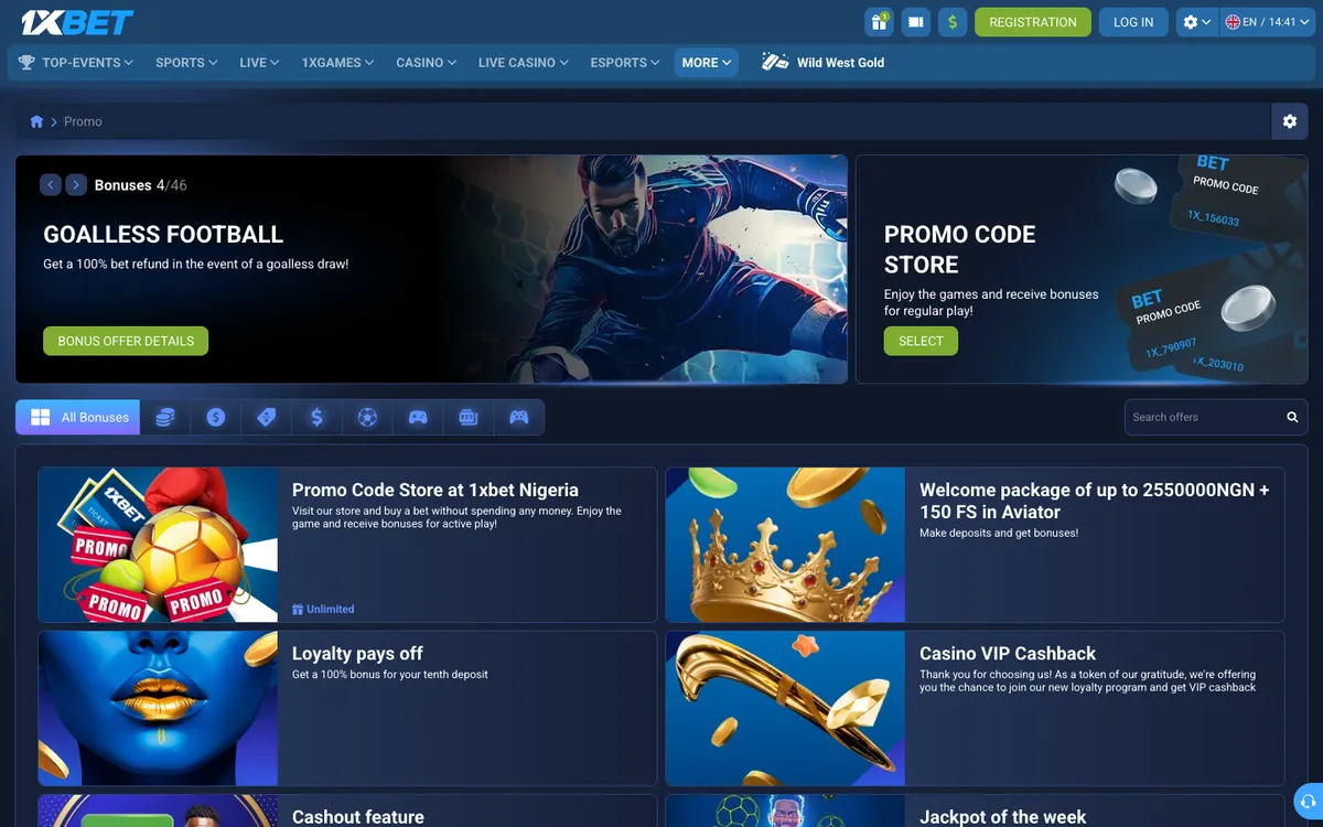 1xBet Casino — «Акции», снято из страны Нигерия