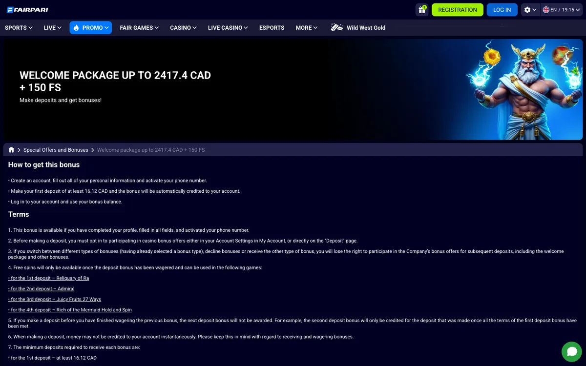 FairPari Casino — «Регистрация», снято из страны Канада