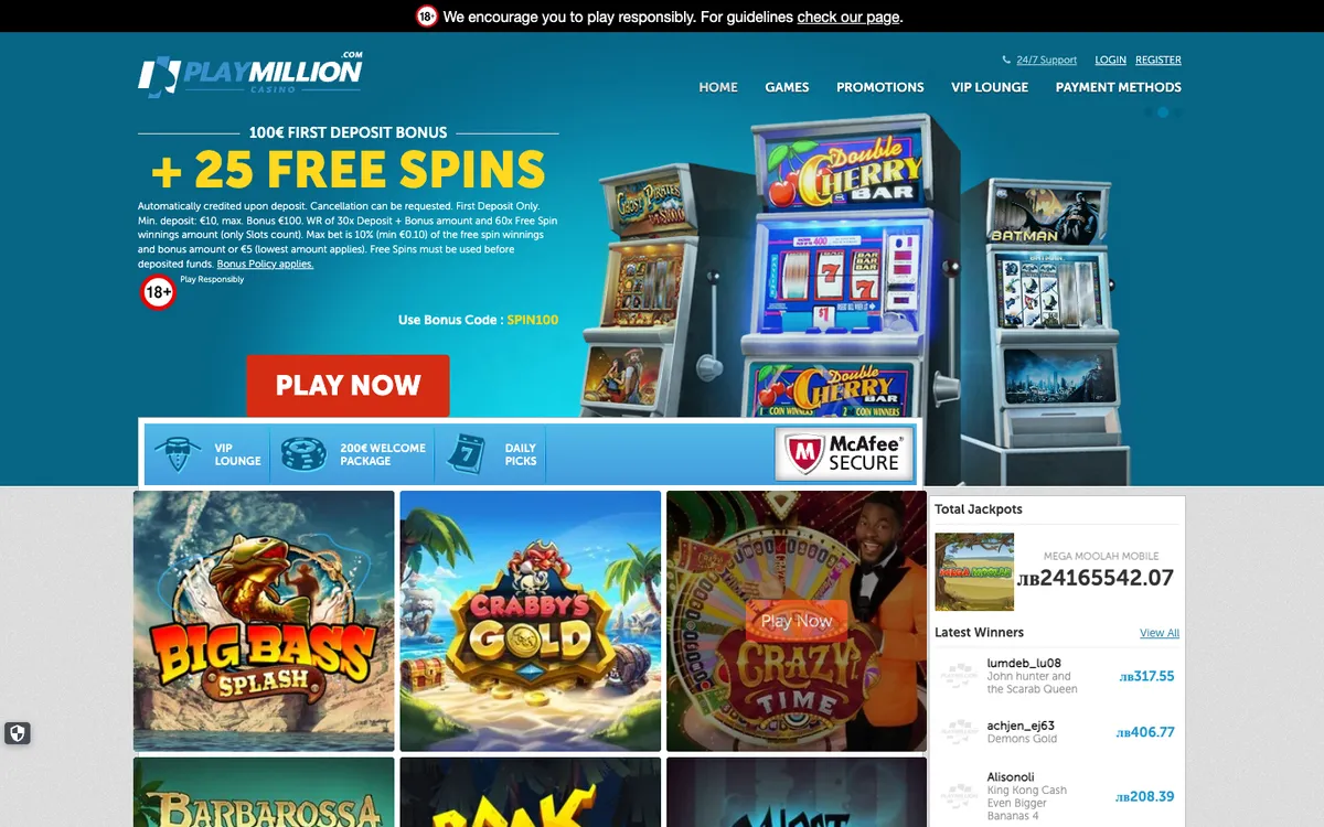 Play Million Casino — «Главная», снято из страны Болгария