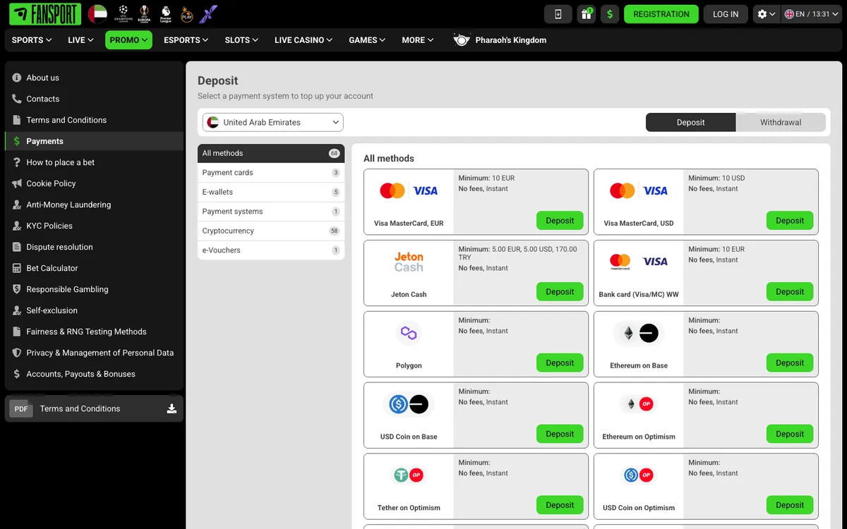 Fansport Casino — «Платежи», снято из страны ОАЭ