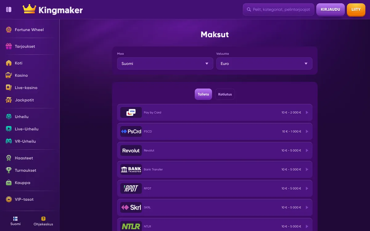 Kingmaker Casino — «Платежи», снято из страны Финляндия