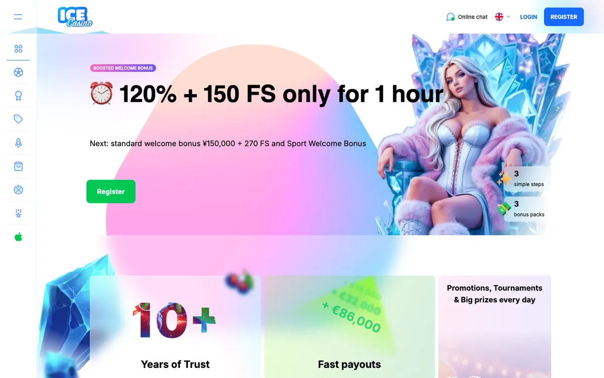 Ice Casino — Home page, captured from Japan