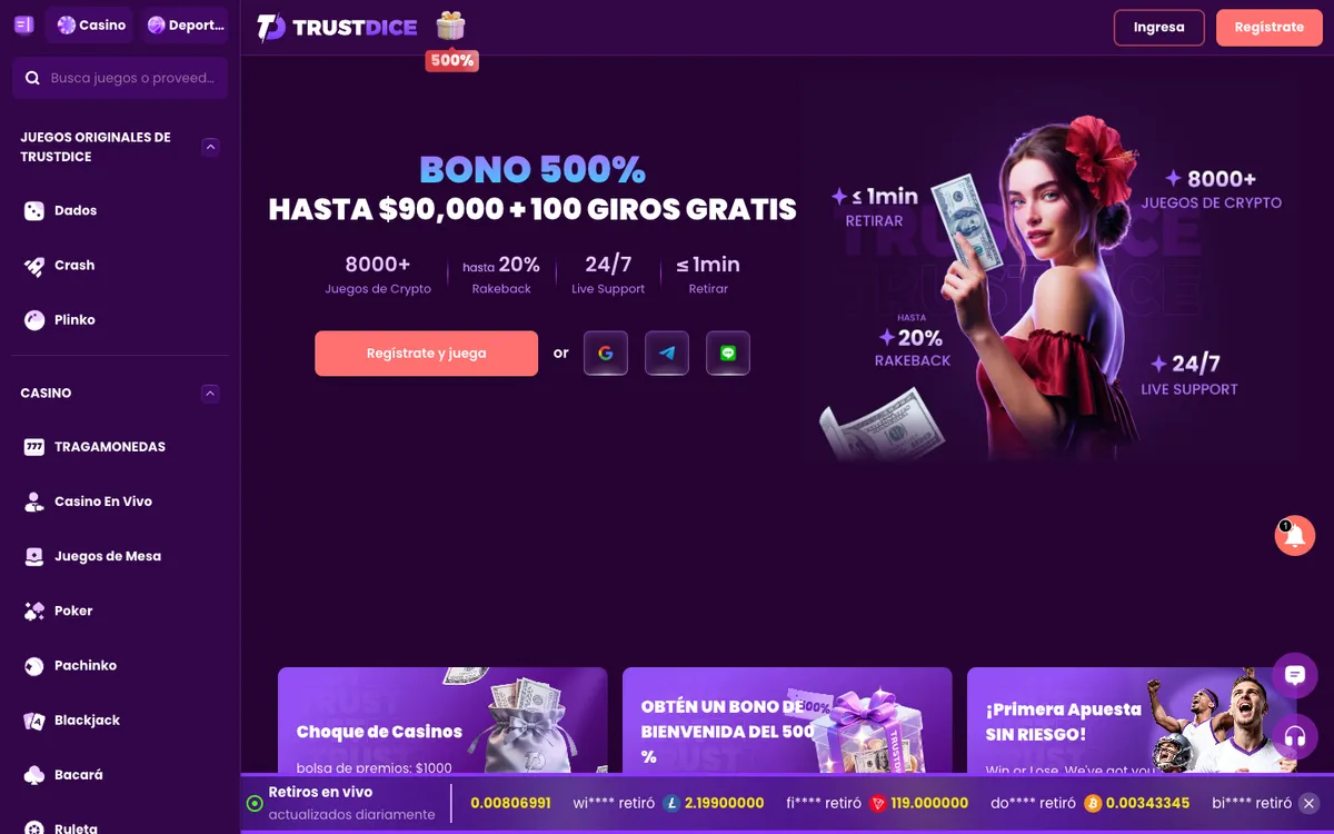 TrustDice Casino — «Главная», снято из страны Испания